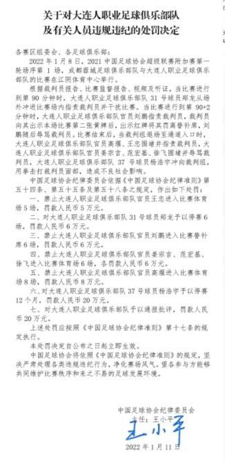 【比赛关键事件】第6分钟，富安健洋送出直传，萨卡扣过防守球员低射得手，阿森纳1-0狼队。